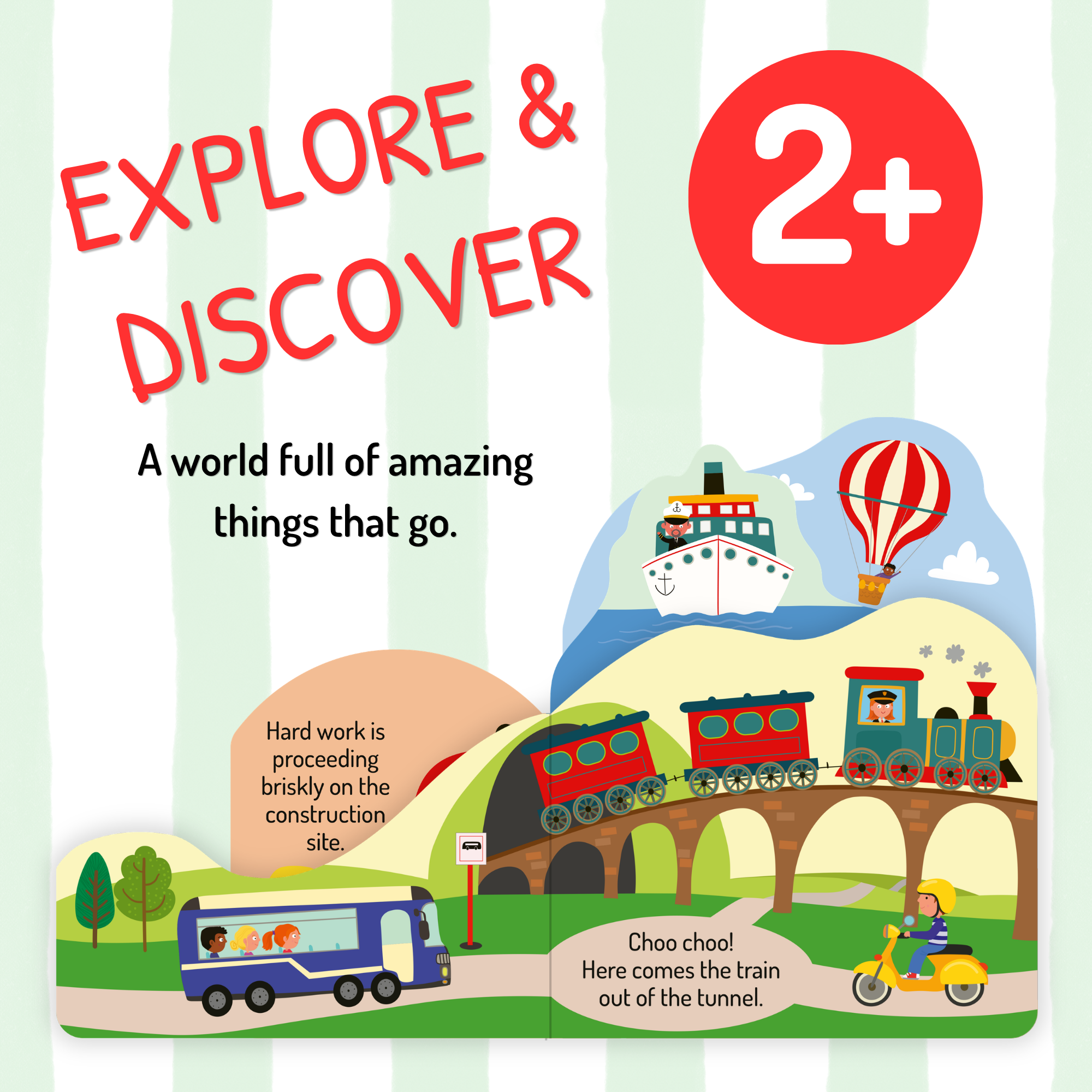 Explore & Discover – Vehicles